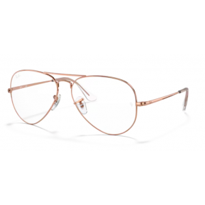 Occhiale da vista Rayban 6489